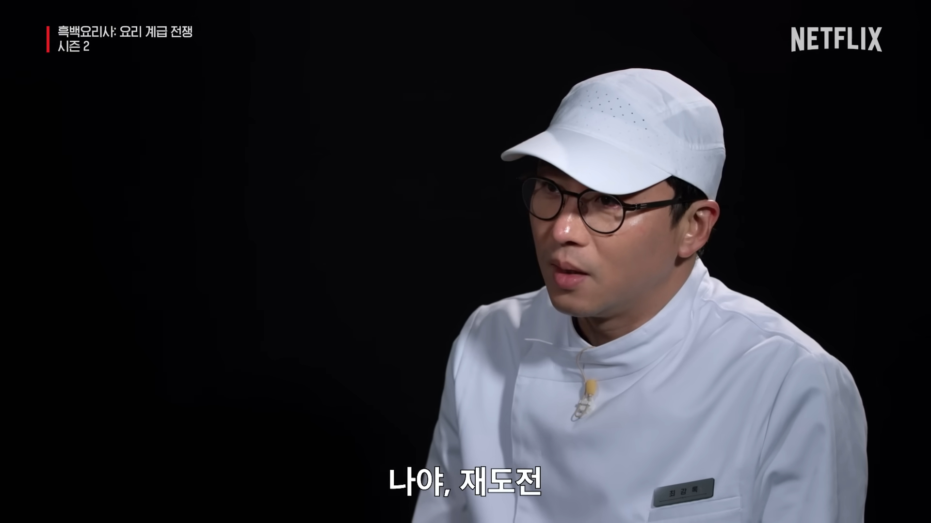 오늘의 인사이트 썸네일